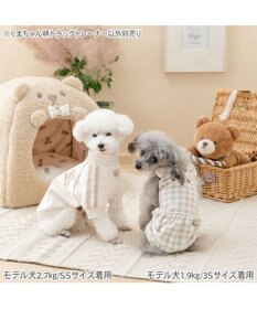 PET PARADISE ペットパラダイス くまちゃん トラック トレーナー 小型犬