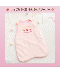 Mother garden マザーガーデン スリーパー 《いちごみるく色》