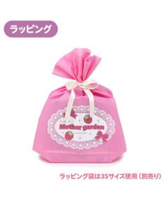 Mother garden マザーガーデン とことこおさんぽシリーズ ユニコーン デコってきらきゅん スペシャルセット クリーム / ピンク