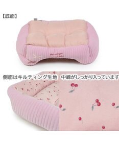 PET PARADISE 犬 ベッド キルト カドラーベッド (57×45cm) 《グレージュ/ ピンク /ホワイト》