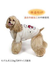 PET PARADISE スヌーピー 遠赤外線 スカジャン 《パールホワイト》 中型犬 大型犬