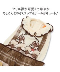 PET PARADISE ディズニー チップとデール チェック パンツ つなぎ 小型犬