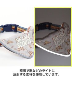 PET PARADISE スヌーピー  首輪 ビーグルスカウト柄 反射付き【Ｓ】小型犬