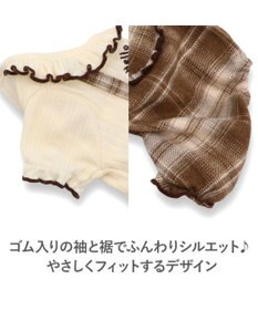 PET PARADISE ディズニー チップとデール チェック パンツ つなぎ 小型犬