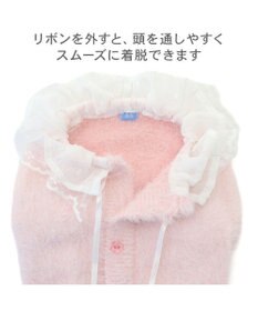 PET PARADISE ペットパラダイス シャギーニット 《ピンク》 小型犬