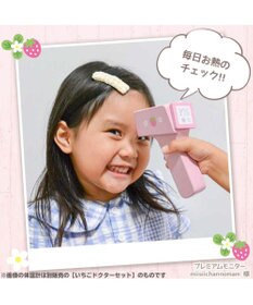 Mother garden マザーガーデン 野いちご 木のおもちゃ 非接触 体温計