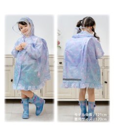 Mother garden マザーガーデン ユニコーン 子供用 レインコート 《ミルキーウェイ柄》ポーチ付き