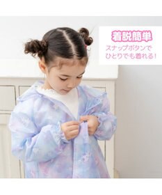 Mother garden マザーガーデン ユニコーン 子供用 レインコート 《ミルキーウェイ柄》ポーチ付き