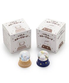 Mother garden しろたん スターグローブ  《朝と夜》