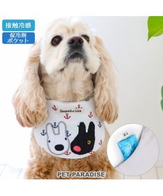 PET PARADISE リサとガスパール クールバンダナ  《マリン》 中型犬