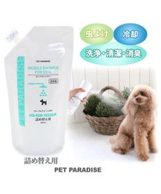 PET PARADISE モバイルシャワー 詰め替え 300ｍＬフローラルグリーンの香り