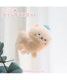Mother garden らっこいぬ クリップマスコット