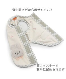 PET PARADISE 犬の服 犬 うさぎ 背中開き タンクトップ 【小型犬】 うさちゃん サーモキープ