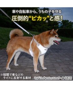 PET PARADISE ペットパラダイス 超反射切り替え ハーネス＆リード ＳＭ 《ピンク》