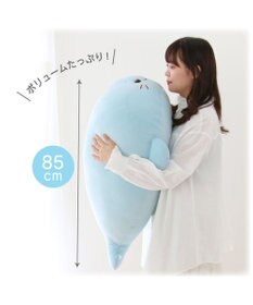 Mother garden しろたん ふわもち 抱き枕  85cm みるくカラー 《抹茶みるく》 単品