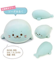 Mother garden しろたん ふわもち 抱き枕 85cm みるくカラー 《ソーダみるく》 単品