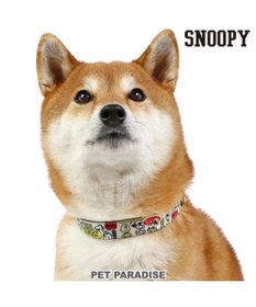 PET PARADISE スヌーピー 首輪  《ペア柄》 ＳＭ