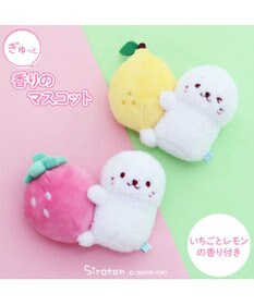 Mother garden しろたん ぎゅっと香りのマスコット 《いちご》 単品