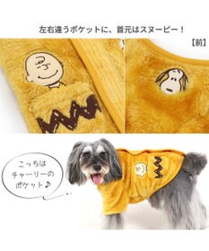 PET PARADISE 犬の服 犬 服 秋冬 スヌーピー 背中開き ジャケット 【小型犬】 ボア チャーリー