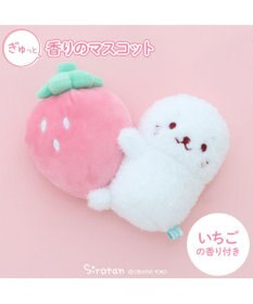 Mother garden しろたん ぎゅっと香りのマスコット 《いちご》 単品