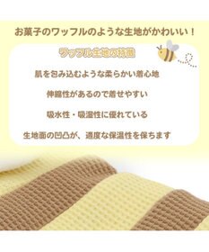 PET PARADISE 犬 服 蜂 パーカー 【小型犬】 ワッフル