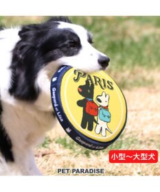 PET PARADISE 犬 おもちゃ リサとガスパール フライングディスク M (直径22cm)