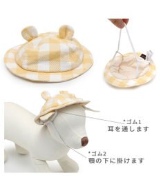 PET PARADISE ペットパラダイスなりきり くまちゃん 園児服 《チェック柄》 小型犬