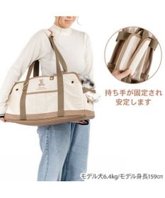 PET PARADISE ペットパラダイス くまちゃん帆布 キャリーバッグ ロング
