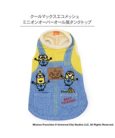PET PARADISE ミニオン エコメイド タンクトップ 《オーバーオール風後姿》 小型犬
