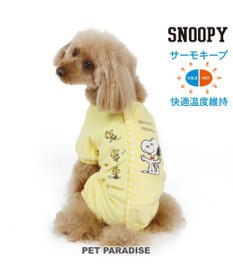 PET PARADISE 犬の服 犬 スヌーピー サーモキープ ロンパース 【小型犬】 ウッドストック