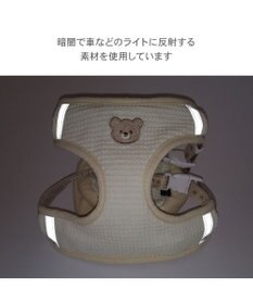 PET PARADISE ペットパラダイス くまちやん リュックハーネス Ｌ