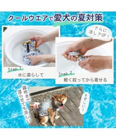 PET PARADISE  スヌーピー ショート丈 タンクトップ 保冷剤付き 中型犬