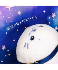 Mother garden しろたん トゥインクルアイ ぬいぐるみ 38cm