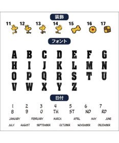 PET PARADISE 【受注生産】スヌーピー えさ皿 食器 名前と誕生日が入ります！  オーダーメイドフードボウル【大】