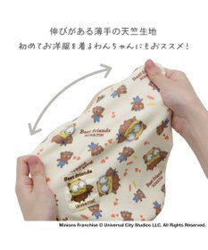 PET PARADISE ミニオン ペティヒート タンクトップ 《ティム》 小型犬