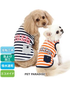 PET PARADISE 犬の服 春夏 ひんやり クール メッシュ 接触冷感 虫除け  J.PRESS カレッジ  Tシャツ 【小型犬】ネイビー オレンジ クールマックスエコメイド