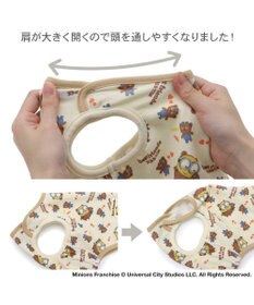 PET PARADISE ミニオン ペティヒート タンクトップ 《ティム》 小型犬