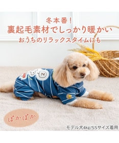 PET PARADISE スヌーピー ペティヒートDAN ロンパース 《ピアノ》 小型犬