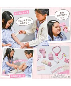 Mother garden  マザーガーデン 野いちご ドクターセット おままごと お医者さんセット