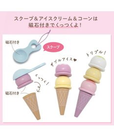 Mother garden マザーガーデン ままごと いちごのアイスクリームスタンド スクープ付き