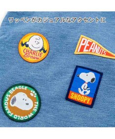 PET PARADISE スヌーピー デニム パーカー 《ネイビー》 小型犬
