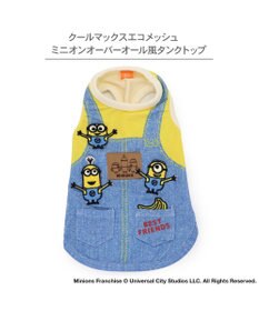 PET PARADISE ミニオン エコメイド タンクトップ 《オーバーオール風後姿》 中型犬 大型犬