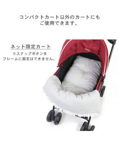 PET PARADISE 犬 カート クッション リバーシブル ヒッコリー