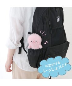 Mother garden しろたん ついてきちゃうマスコット  キーホルダー 12cm 《もふもふ 紫》 単品