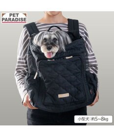 PET PARADISE ペットパラダイス ナチュラル キルティング ハグ＆リュック Ｌ 小型犬