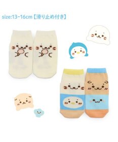 Mother garden しろたん スニーカー丈ソックス 2足セット 13～16cm 《顔ぼんキャンディー/お友達カラフル 》
