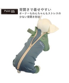 PET PARADISE ペットパラダイス　ボディガード 【中型犬】【大型犬】 カーキ グレー