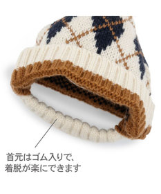 PET PARADISE ペットパラダイス アーガイルニット帽子 ＳＭ～Ｍ/Ｌ