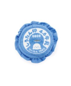 Mother garden しろたん ついたん マスコット 専用カバー 《ミルクボトル》 単品