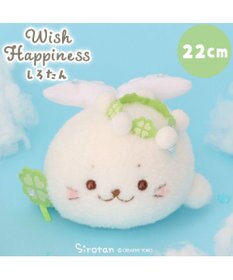 Mother garden しろたん ウィッシュハピネス マスコット